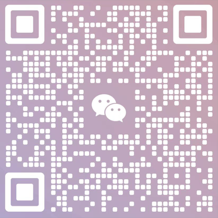 微信二维码