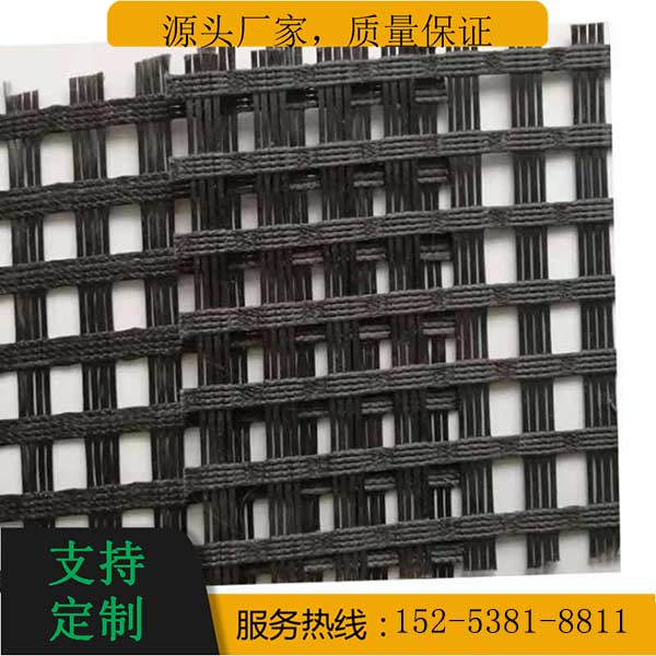 高强涤纶土工格栅